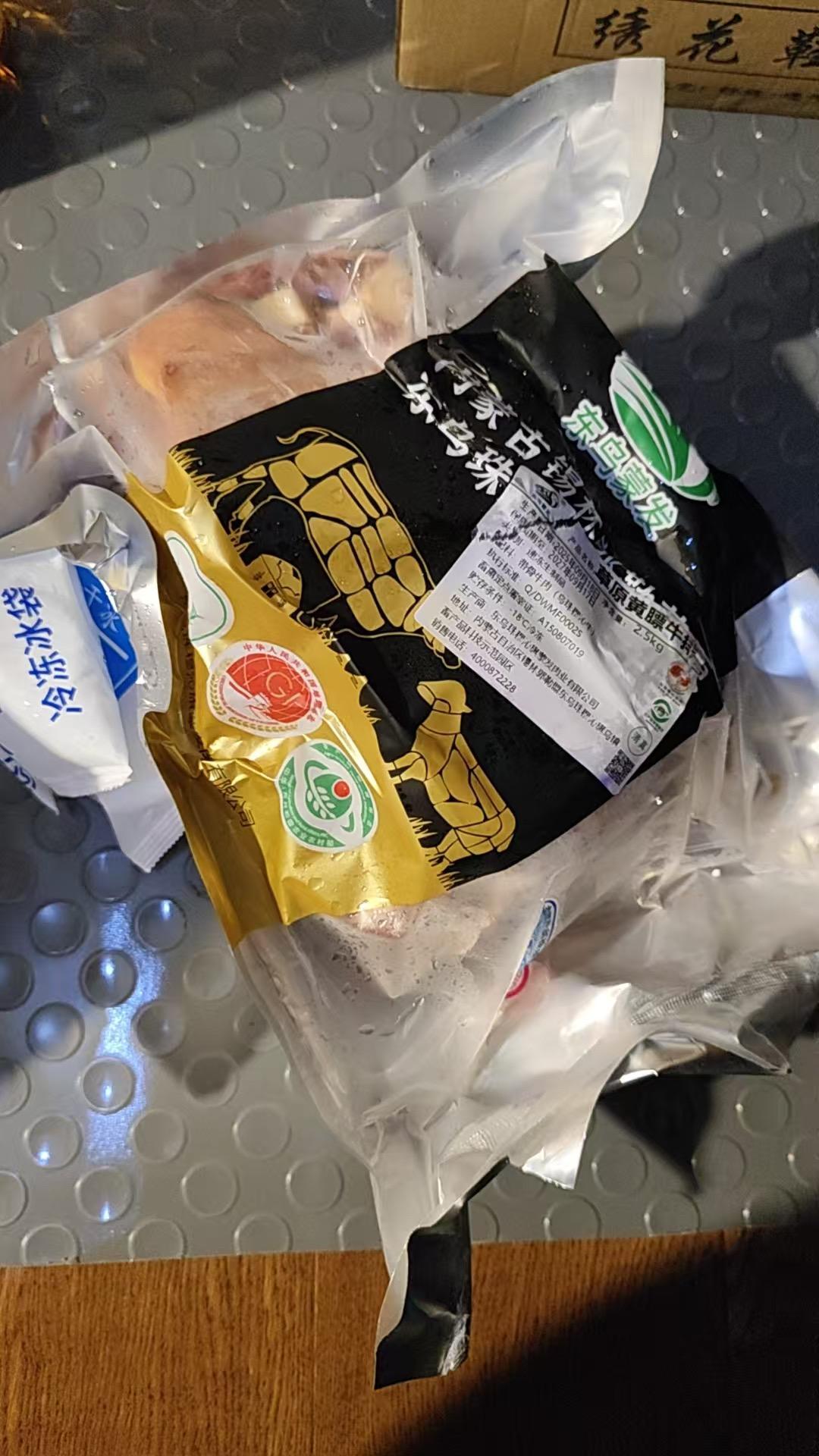 不多说了老粉了,一如既往的好👋#我在抖音买买买