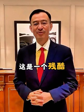 陈安之老师新书来袭 #陈安之 #陈安之成功学 #说服力 #新书