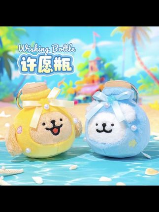 线条小狗Maltese原创梦幻许愿瓶挂件玩偶少女心摆件女生生日礼物#玩偶 #许愿瓶挂件 #礼物 #包挂