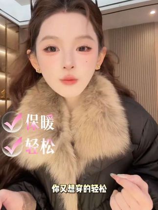 「北岛日记」秋冬时尚气质百搭休闲轻奢洋气减龄羽绒服QXQ5YRF7277A#鹅绒服以一敌百 #保暖又好看 #鹅毛 #冬天就要保暖又好看