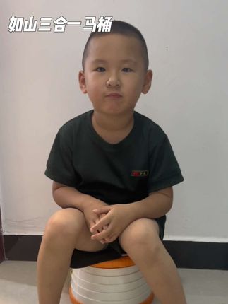 自从入手了这个如山三合一马桶,真的太方便,不管在家还是出门旅行都很方便。可以当做马桶又可以当做垃圾桶#好物推荐🔥 #三合一马桶