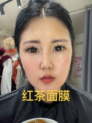 #皮肤护理 #红茶睡眠面膜 @DOU+上热门 @星星✨新疆包邮