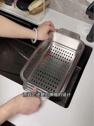 能伸缩的#不锈钢沥水篮 #伸缩沥水篮 #沥水篮 #厨房好物 #洗菜篮@DOU+小助手