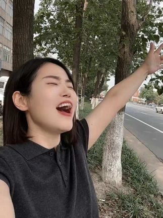 啊哈嘿!#对口型