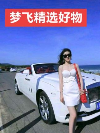 我真的太喜欢这个速立净洗衣液了!它不仅可以七十二小时持久留香,还能有效去除顽固污渍,让衣物焕然一新。而且它的香味特别清新好闻,洗完的衣服都带着淡淡的香气,让人忍不住想靠近。有了它,再也不用担心衣服洗不干净了,轻松解决洗衣难题!#强烈推荐 #好物分享 #好物推荐分享 #生活必备 #洗护神器