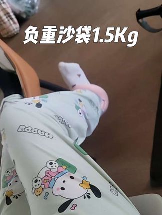 负重沙袋跑步专用舞蹈沙袋跳舞专用训练学生手腕脚踝运动男女#负重沙袋 #康复运动 #康复路上很艰苦 #沙袋