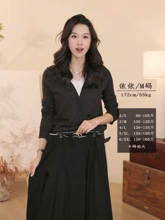 #假两件 #面料柔软舒适 #爆款热卖中 #质感女装