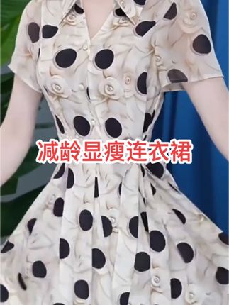 印花真丝连衣裙2025新款夏季腰带收腰显瘦洋气震撼登场!#气质仙女裙穿搭 #碎花连衣裙 #谁穿谁漂亮 #遮肚子藏肉显瘦连衣裙 #夏季穿搭 时髦轻熟风穿搭👍❤️💕🌹🌺