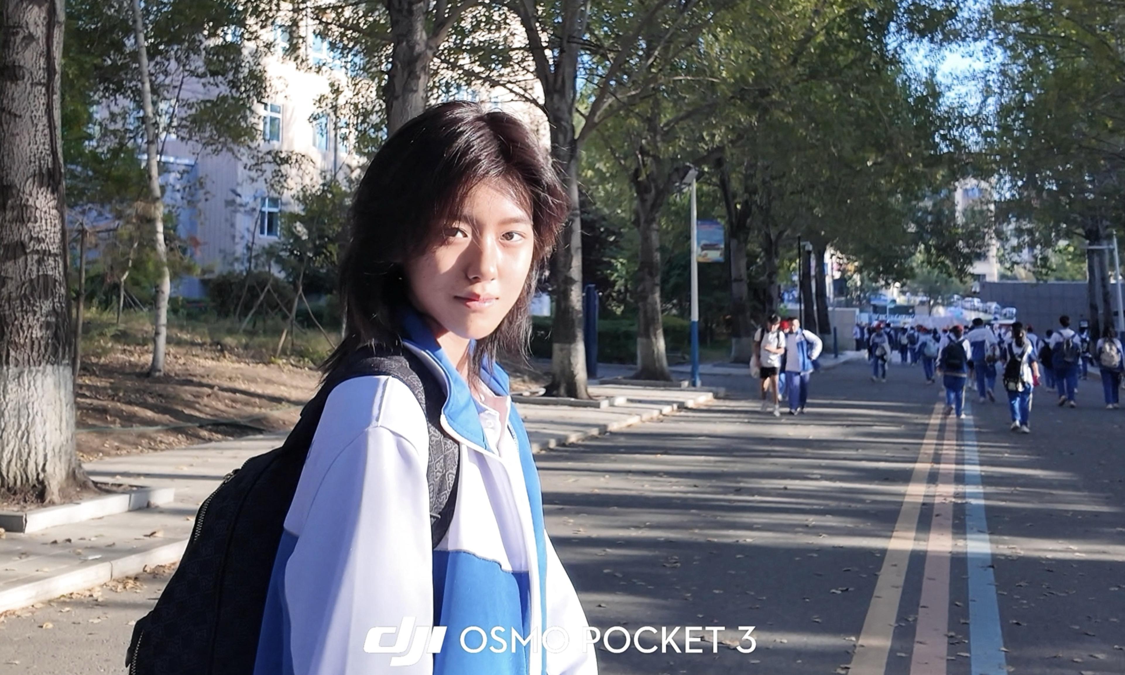 放学一起走吗 小同学。#巨蟹 #冷脸萌 #素颜 #校园