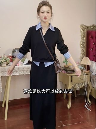#春秋穿搭 #时髦穿搭 #高级感穿搭 #优雅气质 #套装