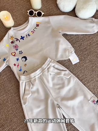 贝蒂25年新款套装,洋气又有设计感,赶紧冲!#休闲百搭 #运动穿搭 #反季特卖 #贝蒂 #秋款新款