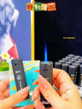 车标圆柱金属磨砂直冲防风蓝焰直冲金属打火机个性创意零售家用#好物推荐🔥 #每日分享 #打火机又火了 #创意打火机 #好东西一起分享
