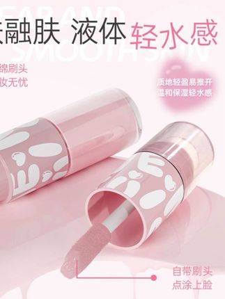 韩系夏日水光感轻松拿捏!膨胀+收缩色平价又好用,很难不心动!!!~#腮红 #液体腮红 #膨胀色 #收缩色