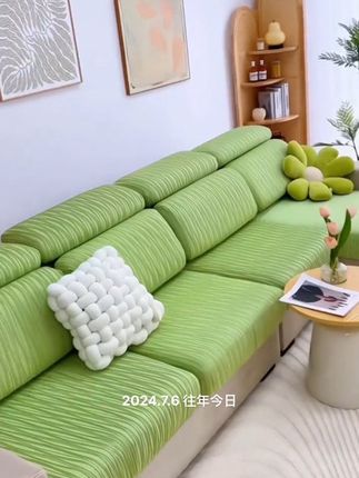 #沙发套 #万能沙发套 #万能沙发套罩通用 #沙发套罩