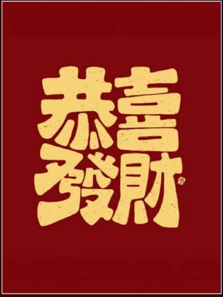 #抽纸 #超便宜超划算 #纸巾 #大包抽纸推荐