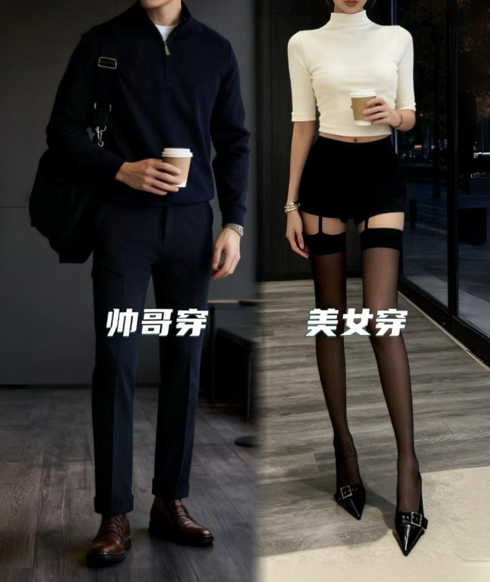 #品质男装 #高级感穿搭 #型男穿搭 #男生穿搭 #简约大气