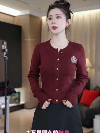 新款复古学院风休闲百搭针织开衫上衣#女装 #打底衫 #针织衫 #上衣穿搭 #强烈推荐 @DOU+上热门 @DOU+小助手
