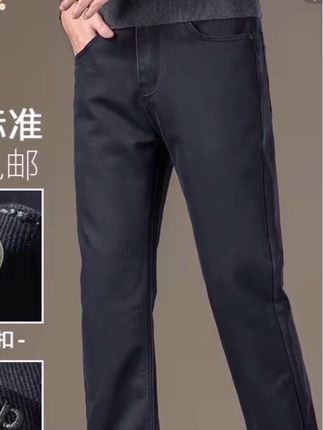 吉普秋冬新款牛仔裤男款直筒弹力休闲百搭商务男士轻奢高级感裤子