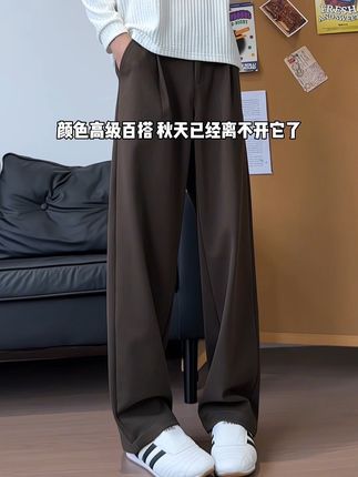 不愧是我精心挑选的毛呢裤#百搭神裤 #显瘦裤子