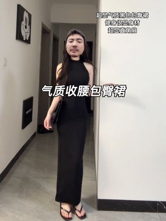 #今天穿什么#气质连衣裙#收腰连衣裙