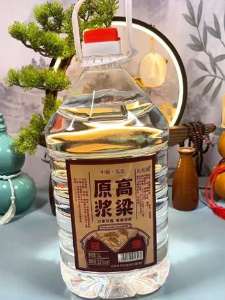 一桶十斤装的高粱原浆酒,好喝还不贵!#高粱原浆酒 #纯粮白酒 #酒水 #白酒 #桶装酒
