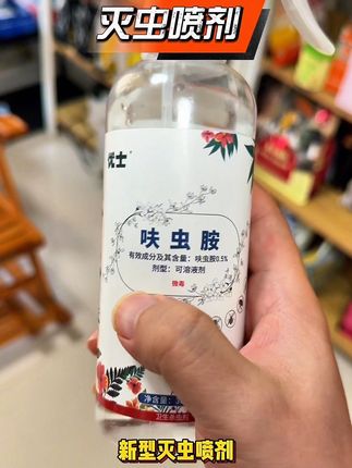 除虫老师不会说的除虫妙招#萌宠 #毛孩子日常 #养猫新手 #除虫#宠物驱虫