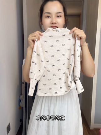 巨巨巨舒服的一体薄绒,细腻不臃肿洋气又百搭#高品质童装 #强烈推荐 #柔软舒适亲肤透气