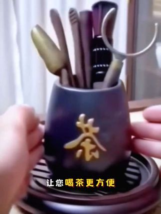 #茶道六君子套装 #高档大气上档次 #茶室必备#好产品一起分享