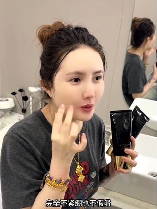 完美缇娜洗面奶,升级氨基酸体系,大容量每只150克,到手两支超划算,洗面奶要选对,我们的温和洗脸,不伤害皮肤,洗掉日常灰尘污垢,淡妆油脂#洗面奶