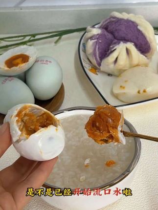 麻鸭好蛋尝鲜:青皮嫩滑,红心咸蛋爆油#中秋节#咸鸭蛋#超好吃