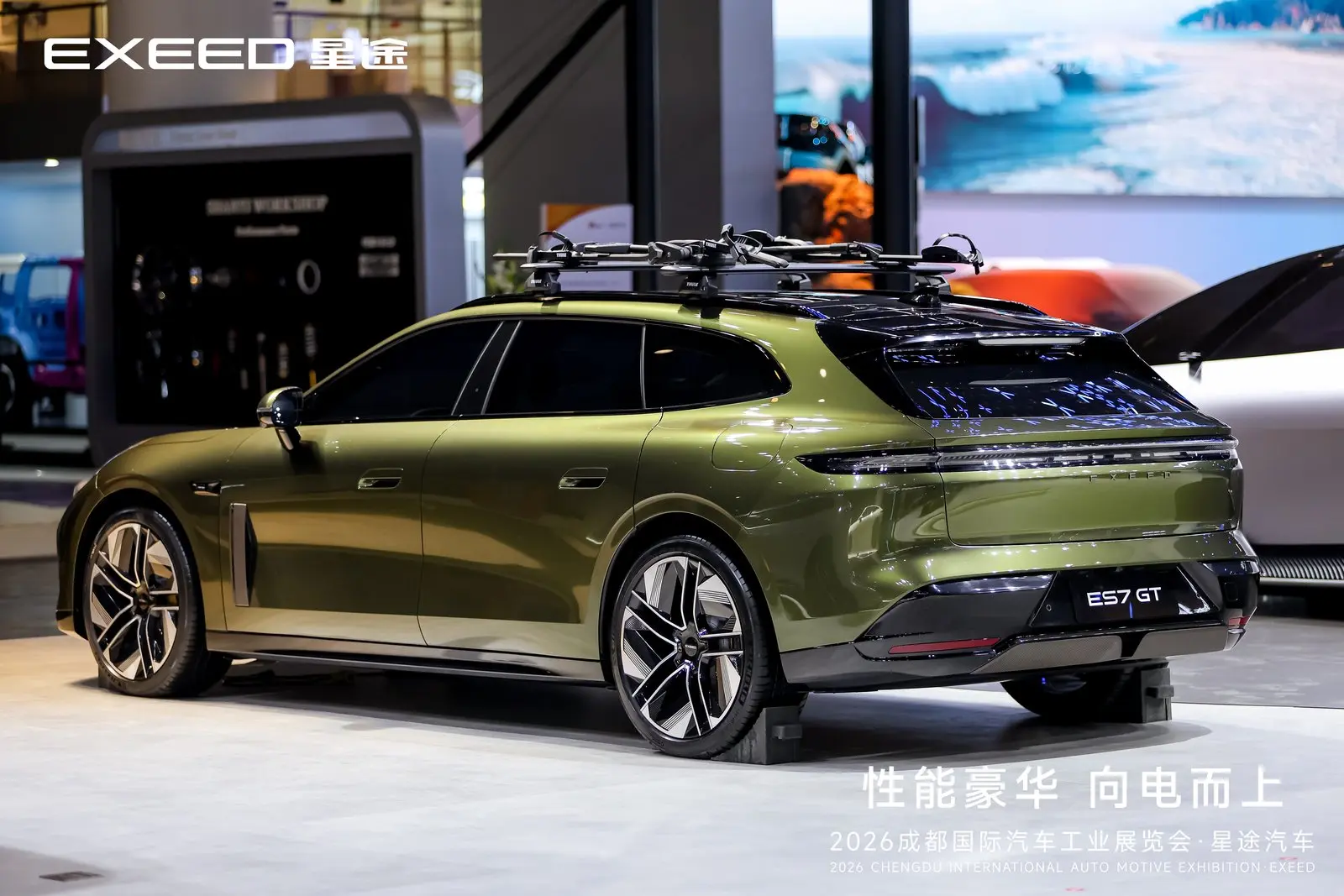 2026成都车展星途多款重磅车型亮相。#星途和Ta的朋友们 - 抖音