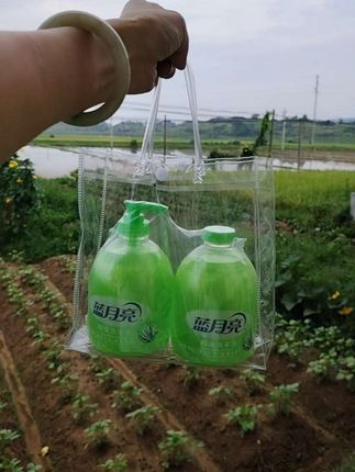 蓝月亮洗手液 快薅!