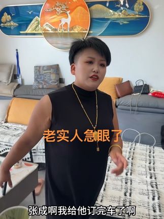 孩子是不是到了叛逆期了#vlog日常 #原创视频 #内容太过真实