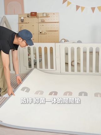 贝易宝宝爬行垫 安全无毒可折叠 加厚软乎打地铺 婴儿爬行超放心 #贝易爬行垫 #婴儿安全爬行垫 #可折叠母婴好物 #加厚宝宝爬垫 #母婴必入好物
