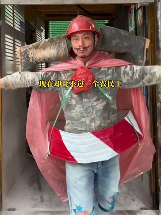 赵本山到底多有钱你知道吗!#赵本山 #赵四 #高小健 #袜子 #袜子推荐