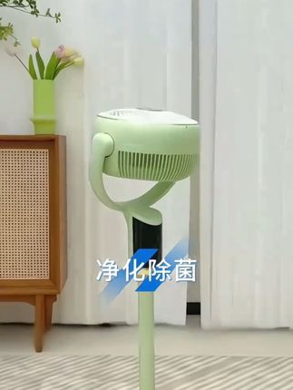 美的智能语音循环扇#空气循环扇 #风扇 #家用落地扇 #空调扇 #落地扇大风力家用静音