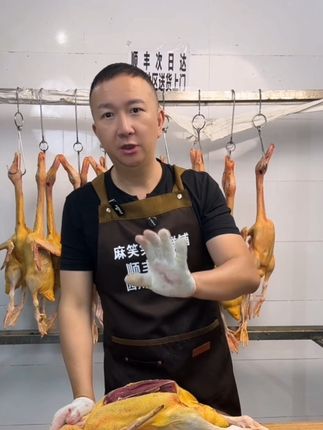 四川遂宁稻田散养壮年鸭黄皮红肉净膛 带内脏4斤/只#壮年鸭