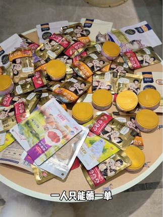麦富迪这个双十一零食大礼包一定要给狗狗安排上,真的太划算了#狗零食 #狗零食推荐 #麦富迪