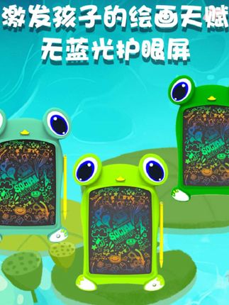 #寻味烟火气 #童趣 #涂鸦 #快乐 #原创视频