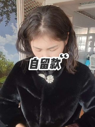 #抖音推广 #关注我 #谁穿谁好看 #好货推荐 #支持抖音