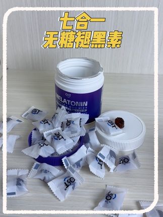 乐力七合一无糖褪黑素破价!!29到手30粒独立包装,两瓶拍还有满减#褪黑素 #强烈推荐 #亲测分享 #好物推荐🔥