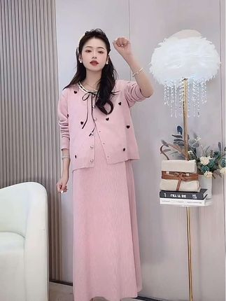 2025孕妇装秋季新品宽松大码时尚甜美减龄开衫搭配吊带裙两件套
