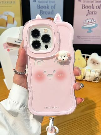 啊啊啊!谁懂吖 粉色小狗真的又可爱又高级啊,简直是我的梦中情壳,好朋友我们一人一个好叭#手机壳 #苹果 #华为 #创意手机壳 #闺蜜同款