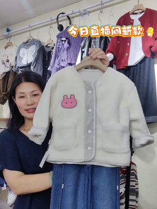 #高品质童装 #舒适穿搭 #潮童穿搭 #童装上新 #骗你生女儿
