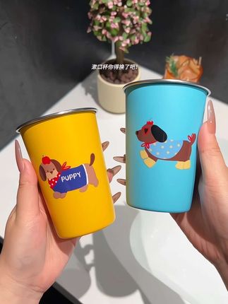 快把家里的塑料牙刷杯换成这种超可爱的304不锈钢漱口杯!还能当水杯用呢!#304不锈钢 #漱口杯 #杯子 #好物分享 #提升幸福感好物