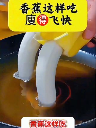 #踩易拉罐别踩好友 #李羲承符神颜 #旺仔小乔 #赵露思 #张予曦