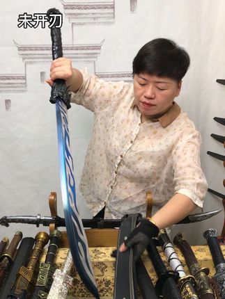 #牛尾刀#冷兵器#男人的玩具#工艺品#龙泉宝刀@DOU+上热门