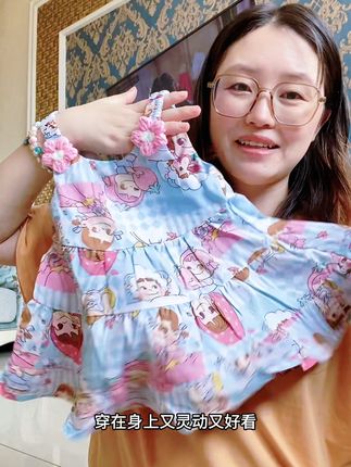 时髦洋气的小裙子,女儿穿着又显白又舒服#夏季穿搭 #生女儿就是用来打扮的 #高品质童装 #儿童穿搭