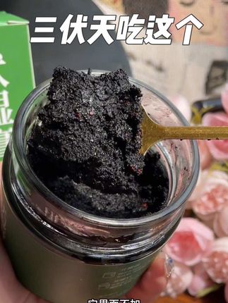 太狠了!还得靠老祖宗的智慧#三伏天#伏湿膏