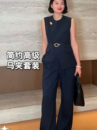 #谁穿谁好看 时尚气质轻熟简约高级秋季无袖马夹休闲裤套装#品质女装 #穿出自己的风格 #穿出高级感 #穿出自信穿出美丽